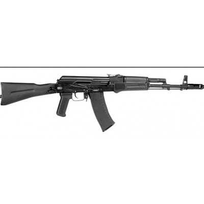 купить ак74м